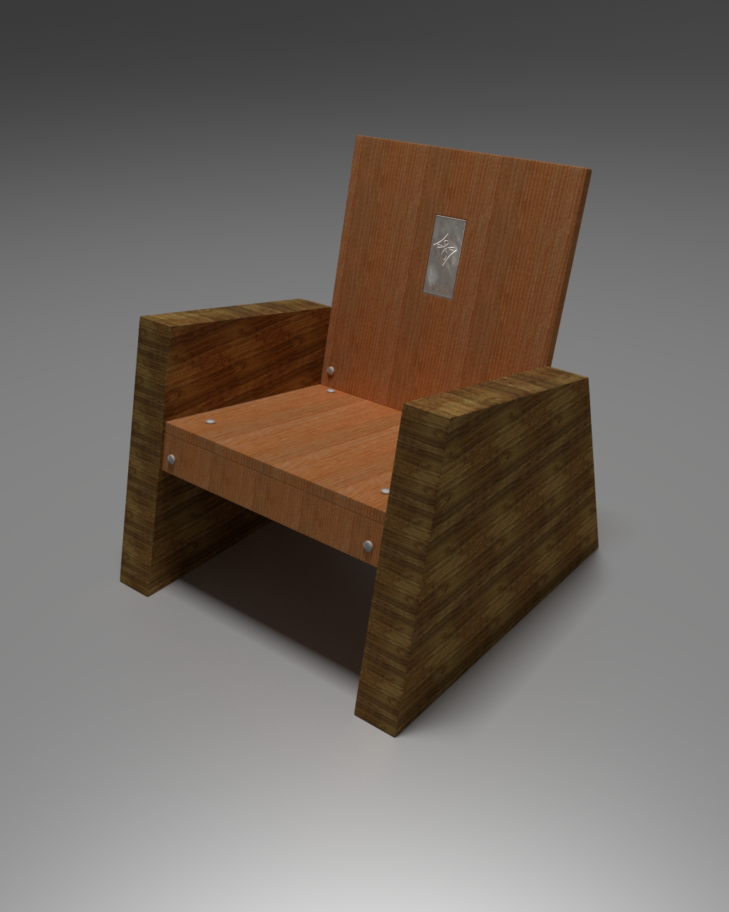 Montsegur Sofa